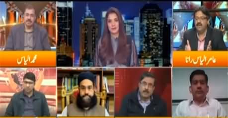Express Experts (How Will Govt Handle PDM Movement) - 8th December 2020