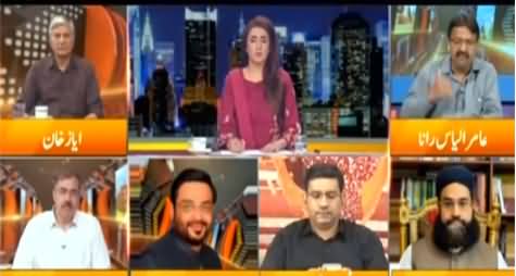 Express Experts (Huge Success of Afghan Taliban) - 11th August 2021