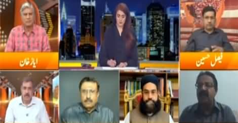 Express Experts (Hybrid Warfare Against Pakistan) - 20th July 2021