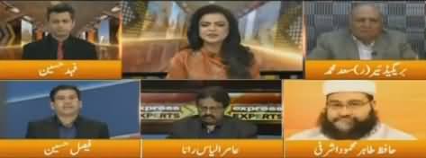 Express Experts (IHC Verdict Against Nawaz Sharif) - 25th February 2019