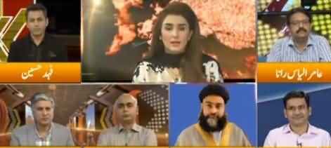 Express Experts (Imran Hakumat Ke Liye Khatre Ki Ghanti) - 1st October 2019