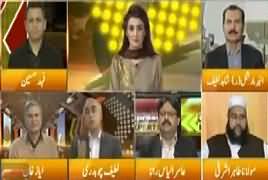 Express Experts (Imran Khan Disqualification Case) – 14th November 2017