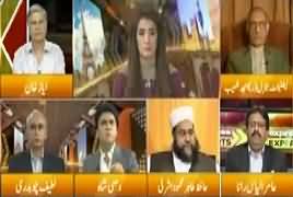 Express Experts (Imran Khan Ka Bara Qadam) – 18th April 2018