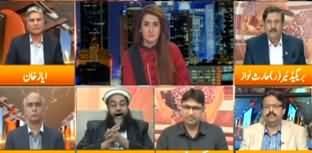 Express Experts (Imran Khan Ka Elan) - 9th March 2020