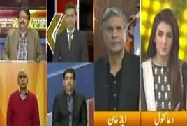 Express Experts (Imran Khan Ka Sarkon Per Aane Ka Elan) – 20th February 2018