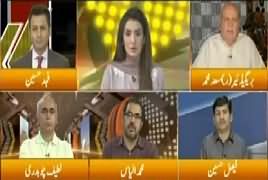 Express Experts (Imran Khan Ki Hakumat Ka Plan) – 9th August 2018