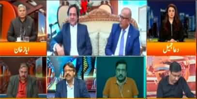 Express Experts (Imran Khan Ki Nai Chaal) - 28th Novemeber 2022