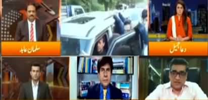 Express Experts (Imran Khan Reached PIMS To Meet Shahbaz Gill) - 19th August 2022