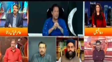 Express Experts (Imran Khan's Azadi March) - 9th November 2022