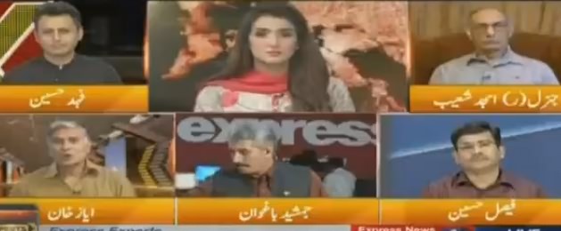 Express Experts (Imran Khan's Nomination As PM) - 6th August 2018