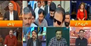 Express Experts (Imran Khan's Popularity Proved Once Again) - 17th October 2022