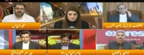 Express Experts (Imran Khan Saudia Ke Aham Daure Per) - 23rd October 2018