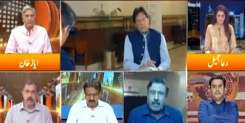 Express Experts (Imran Khan Says No To America) - 21st June 2021
