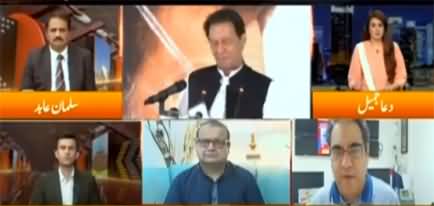 Express Experts (Imran Khan Vs Establishment) - 18th August 2022