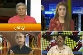 Express Experts (India Abolishes Kashmir's Special Status) – 5th August 2019