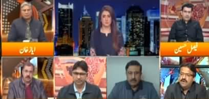 Express Experts (India Ka Chehra Benaqaab) - 24th November 2020