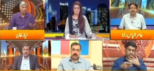 Express Experts (Indian Media Fake Propaganda Against Pakistan) - 7th September 2021