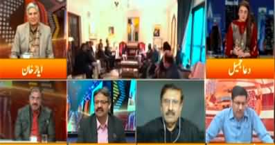 Express Experts (Inflation | Politics | Terrorism) - 27th December 2022