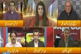 Express Experts (Is Election Becoming Controversial) – 18th July 2018