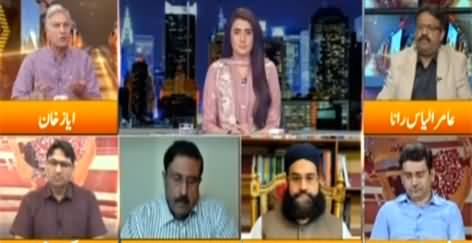 Express Experts (Is Govt's Demand From ECP Right?) - 15th March 2021
