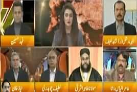 Express Experts (Is Govt Serious About FATA Reforms) – 12th December 2017