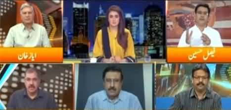 Express Experts (Jahangir Tareen Ki Phir Insaf Ke Liye Duhai) - 31st May 2021