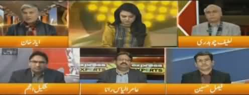 Express Experts (Karachi Ka Aman Kab Bahal Hoga) - 26th December 2018