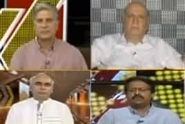 Express Experts (Karachi Mein Kachra Azab Ban Gaya) – 21st August 2019