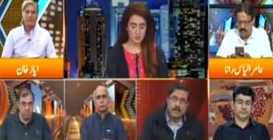 Express Experts (Kashmir Ban Gaya Pakistan) - 4th August 2020