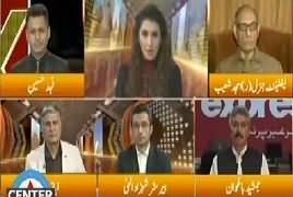 Express Experts (Kaun Hoga Wazir e Aala Punjab) – 10th August 2018