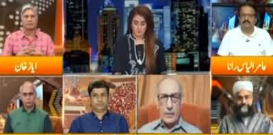 Express Experts (Khawaja Saad Criticism on Govt) - 24th June 2020