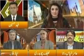 Express Experts (Kia Hakumat Dharna Khatam Kar Paye Gi) – 20th November 2017