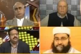 Express Experts (Kia Janobi Punjab Soba Bane Ga?) – 15th May 2019