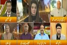 Express Experts (Kia Nawaz Sharif Ko Saza Hogi?) – 4th July 2018