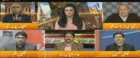 Express Experts (Kia Selected Ahtasab Ho Raha Hai) - 25th December 2018