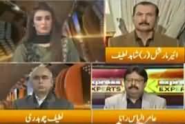 Express Experts (Kulbhushan Yadav Issue) – 25th December 2017