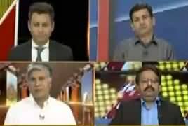 Express Experts (LHC Bars NAB From Arresting Hamza Shahbaz) – 8th April 2019