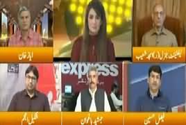 Express Experts (Load Shedding Phir Urooj Per) – 4th August 2018