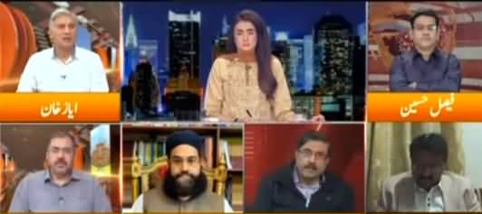 Express Experts (Maryam Nawaz Ki NAB Mein Talbi) - 22nd March 2021