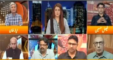 Express Experts (Maryam Nawaz Takes U-Turn) - 12th August 2020