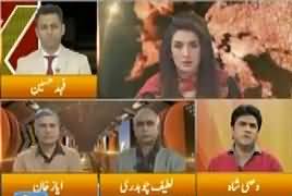 Express Experts (Mashal Khan Case Ka Faisla Ho Gaya) – 7th February 2018