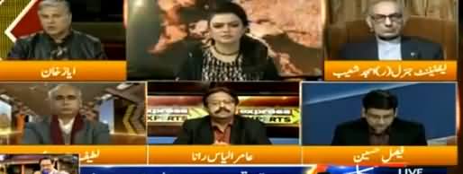 Express Experts (Masla e Kashmir Ka Hal Kia?) - 5th February 2019