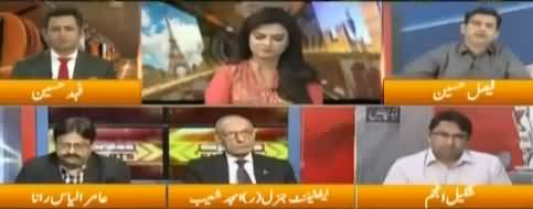 Express Experts (Minus Sharif Family Hone Ka Imkan) - 6th November 2018