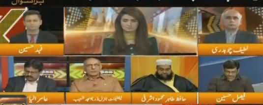 Express Experts (MQM Ka Voter Kahan Jaye Ga) - 26th March 2018