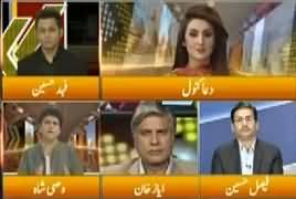 Express Experts (MQM Phir Se Aik Hone Ko Tayyar) – 8th November 2017