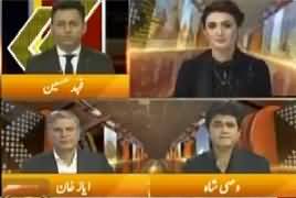 Express Experts (Mujhe Saza Di Ja Rahi Hai - Nawaz Sharif) – 15th November 2017