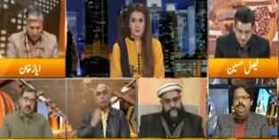 Express Experts (NAB Ordinance, New Trouble For Govt) - 15th January 2020