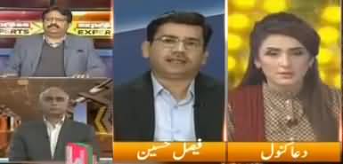 Express Experts (Naqibullah Mehsud Case) - 13th February 2018