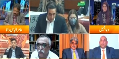 Express Experts (National Assembly Votes On Amendments To Mini-Budget) - 13th January 2022