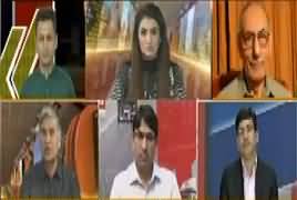 Express Experts (Nawaz Sharif Aur Maryam ka Mustaqbil) – 15th August 2018